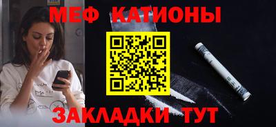 a pvp Краснознаменск