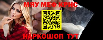 a pvp Краснознаменск