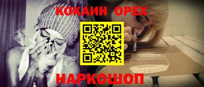 a pvp Краснознаменск