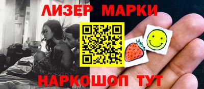 меф VHQ Краснокаменск