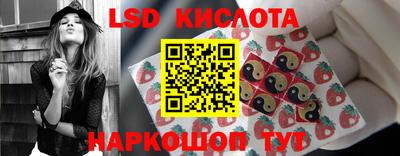 меф VHQ Краснокаменск