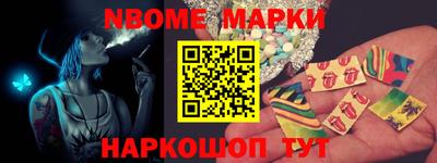 a pvp Краснознаменск