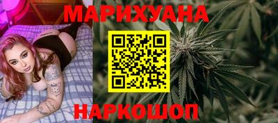 мяу мяу мука Кунгур