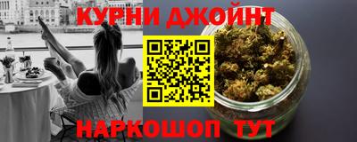 меф VHQ Краснокаменск