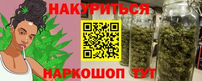 меф VHQ Краснокаменск