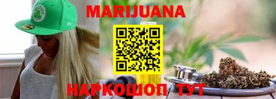 меф VHQ Краснокаменск