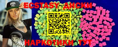прущая мука Кумертау