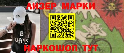 a pvp Краснознаменск