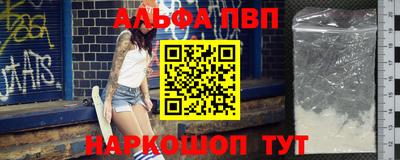 спиды Кулебаки