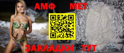 a pvp Краснознаменск