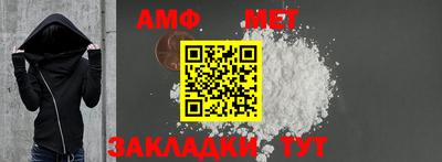 наркотики Краснодар