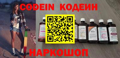 меф VHQ Краснокаменск
