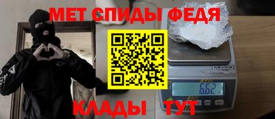a pvp Краснознаменск