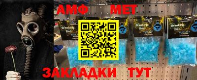 наркотики Краснодар