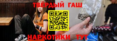 спиды Кулебаки