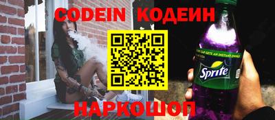 прущая мука Кумертау
