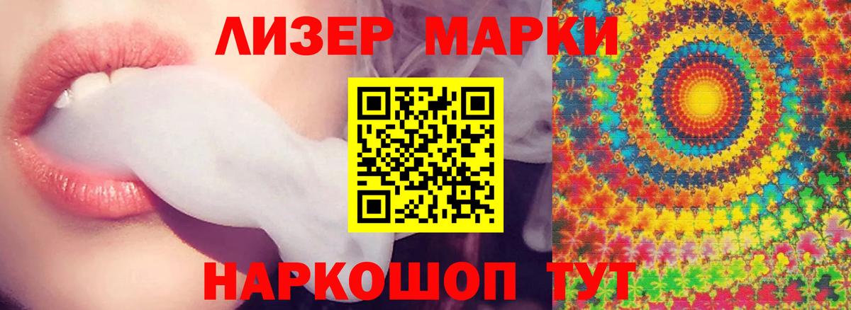 MEGA как войти  Вход с VPN  Лсд 25 экстази кислота  Клин  ЛСД экстази кислота 